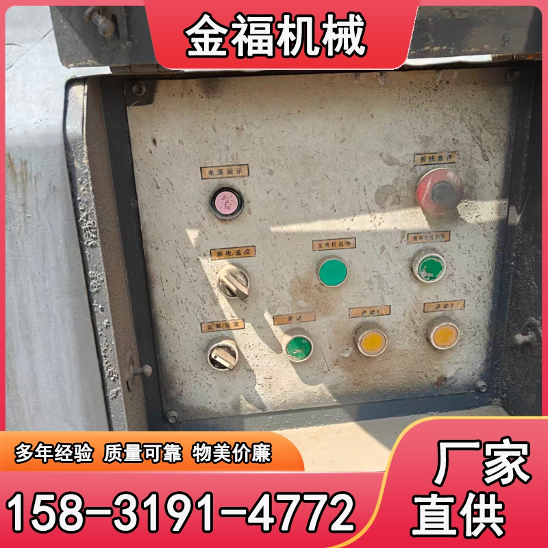 二手电机混凝土输送泵