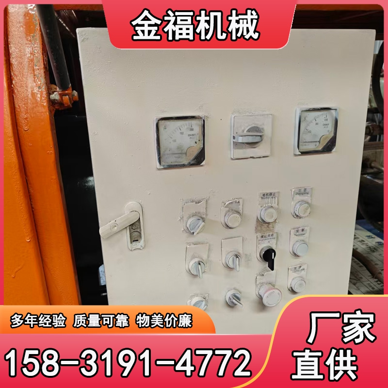 二手电机混凝土输送泵