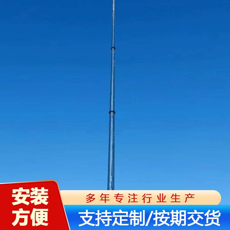 避雷塔