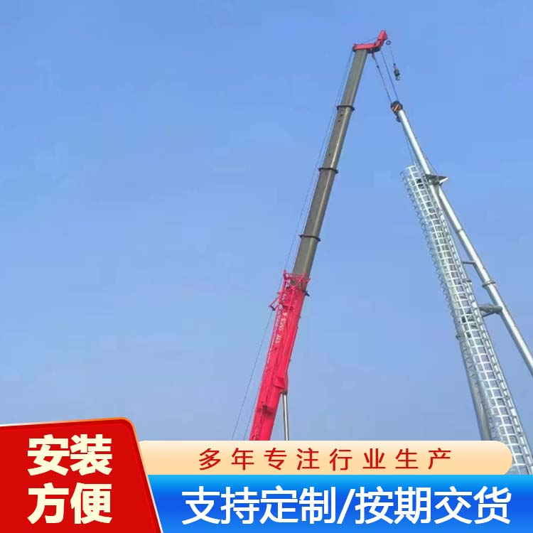 电力架构
