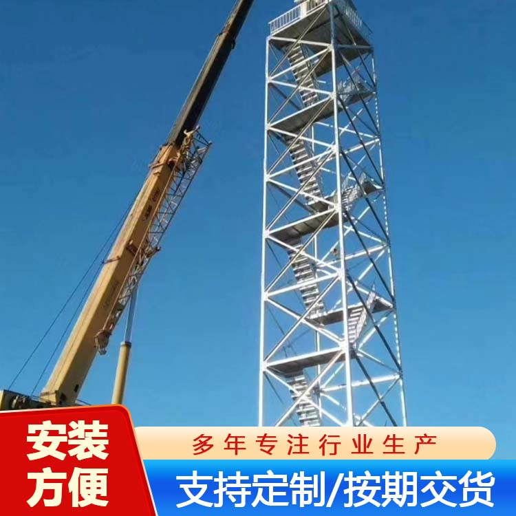电力塔