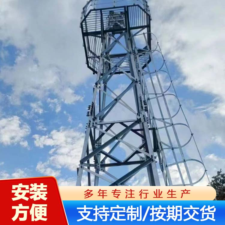 监控塔