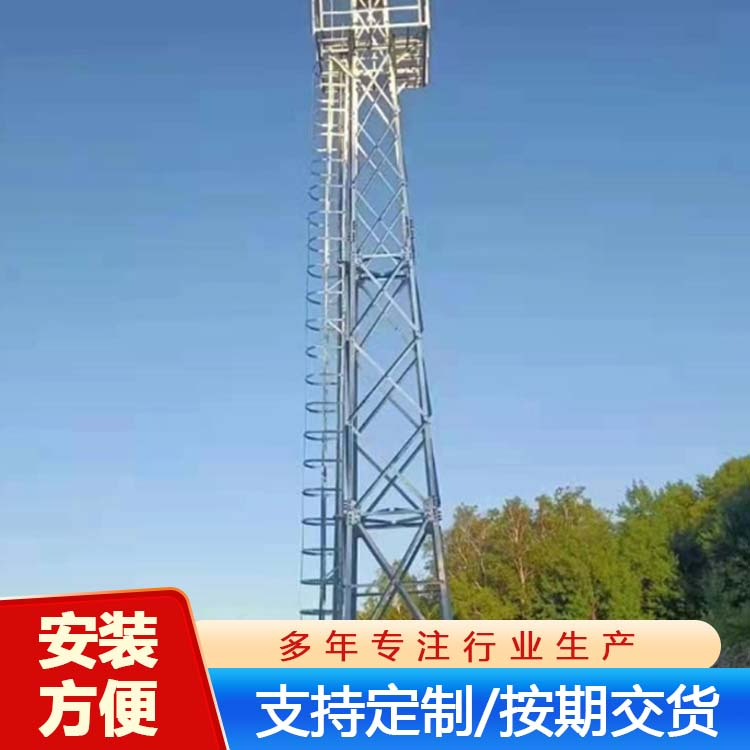 监控塔