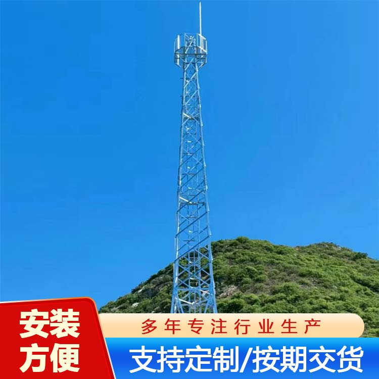 监控塔