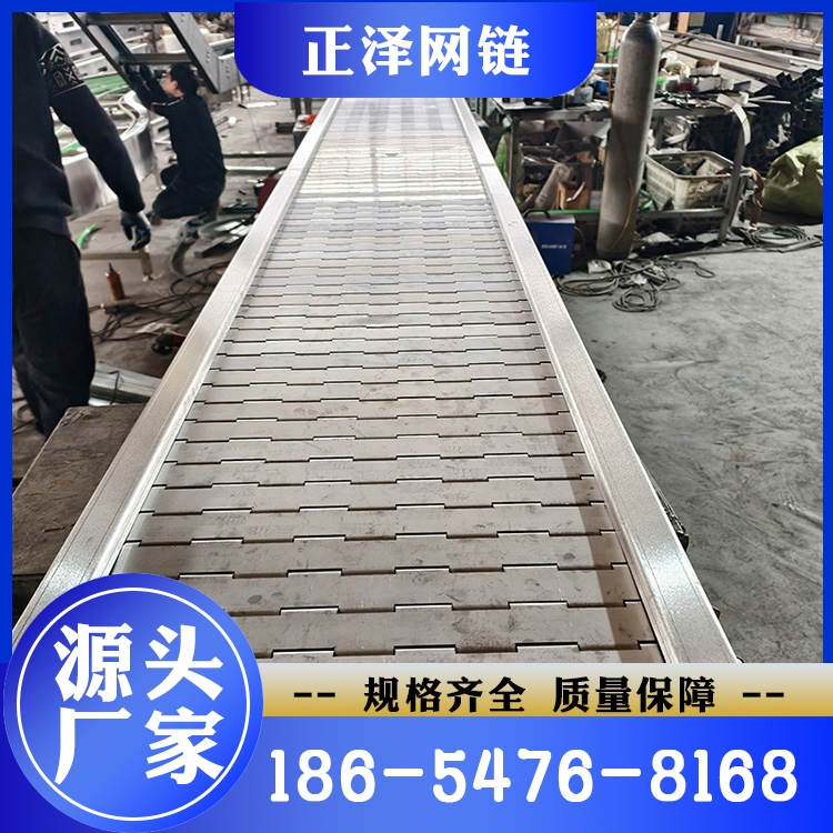 链板输送机 经验丰富