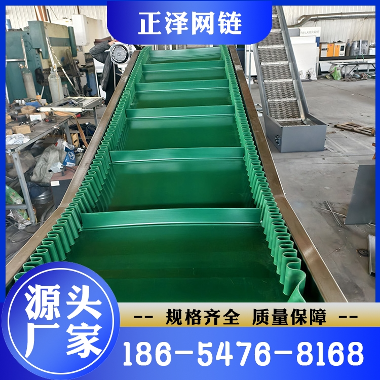 皮带提升机 质量保障