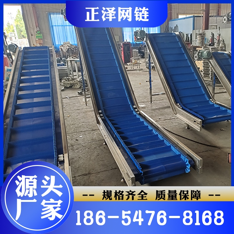 皮带提升机 价格公道