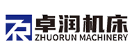 山东卓润数控机床有限公司