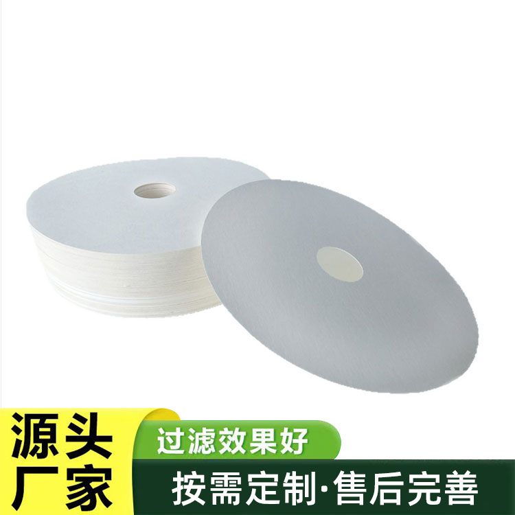 电镀滤纸