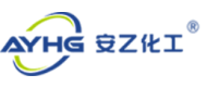 安乙化工（江苏）