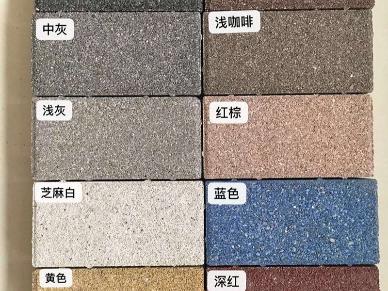 企业logo