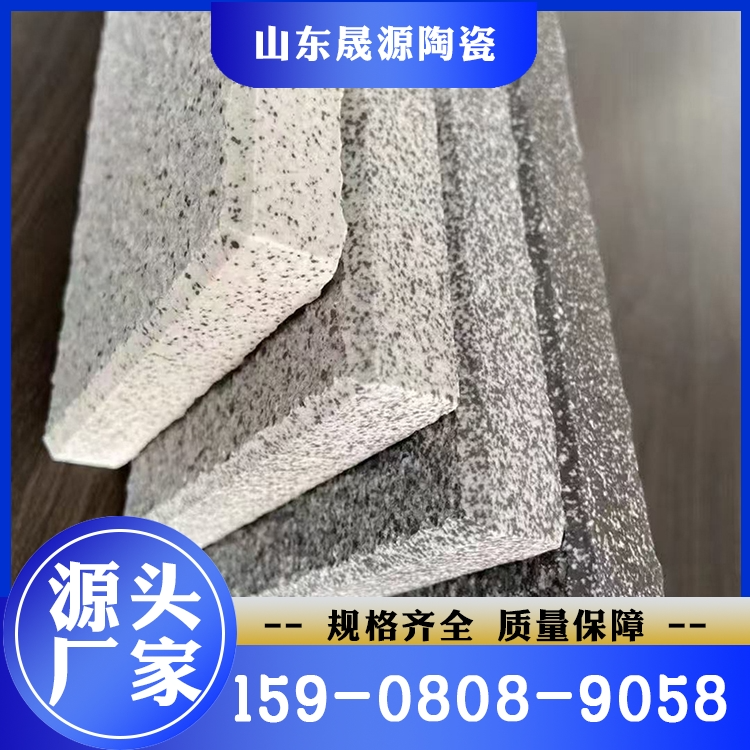 仿石PC砖 性价比高