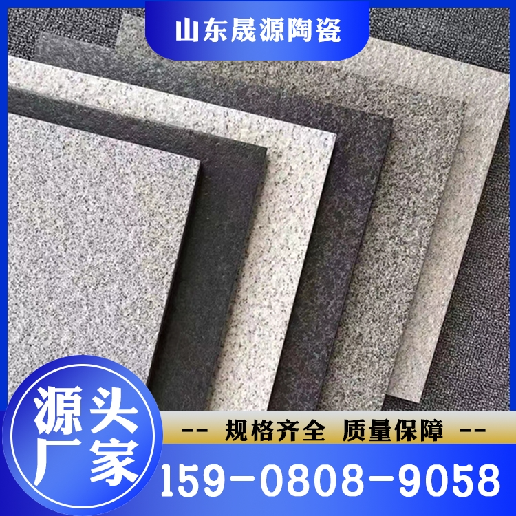 仿石PC砖 性价比高