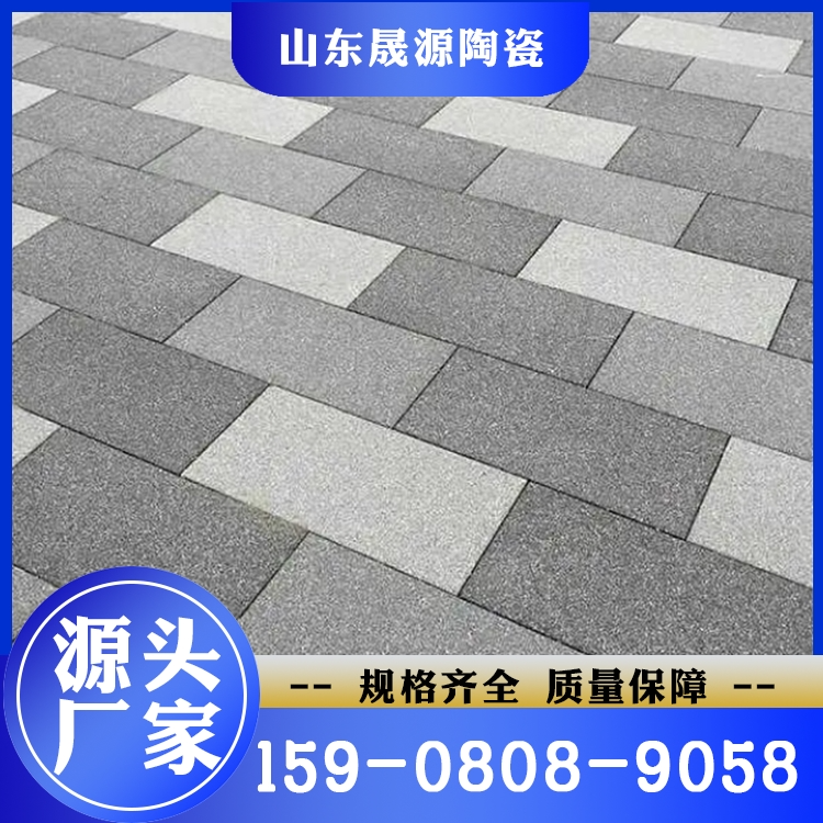 石英砖 大量库存