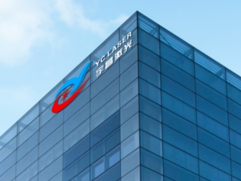 企业logo