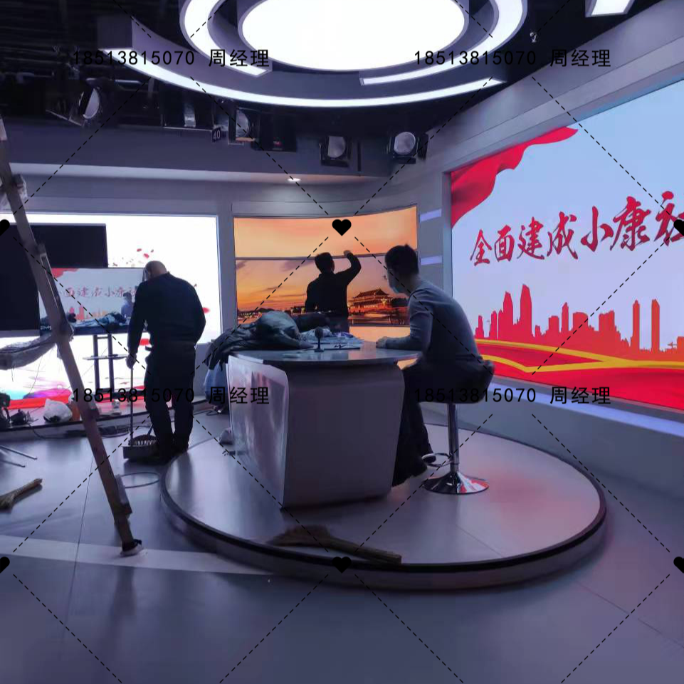 前线杂志社