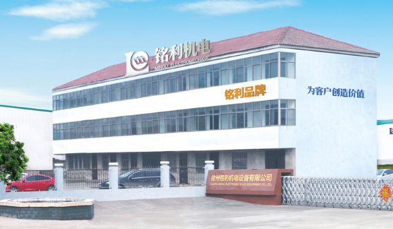 企业logo