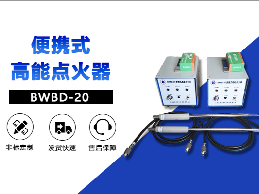 石油化工厂油气两用燃烧器点火困难怎么办