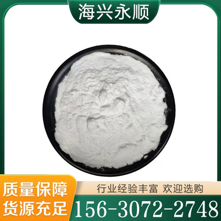 硅酸钠 价格实惠