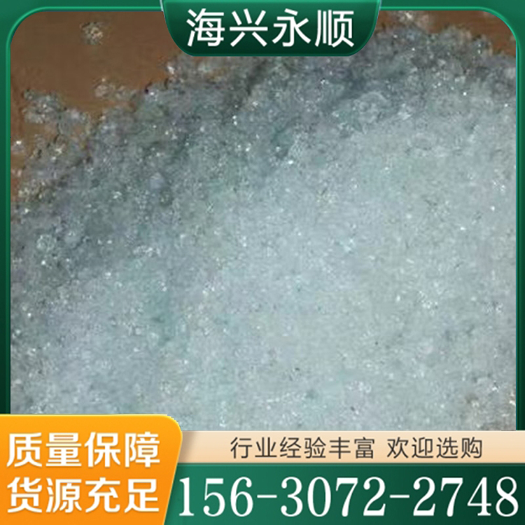 硅酸钠 质量保障
