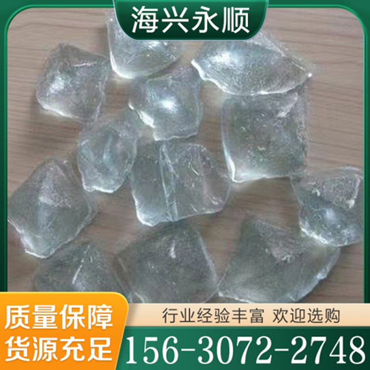 泡花碱 货源充足