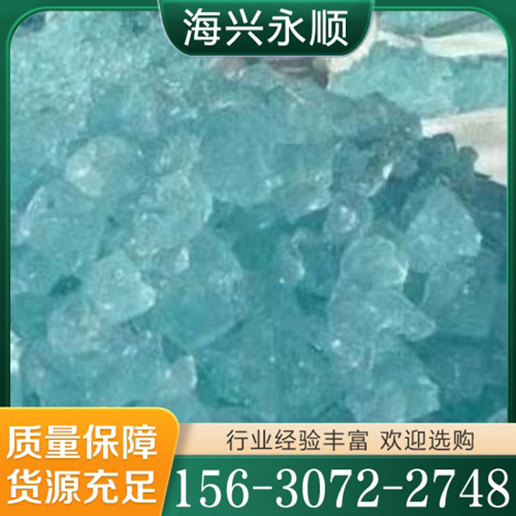 泡花碱 经验丰富