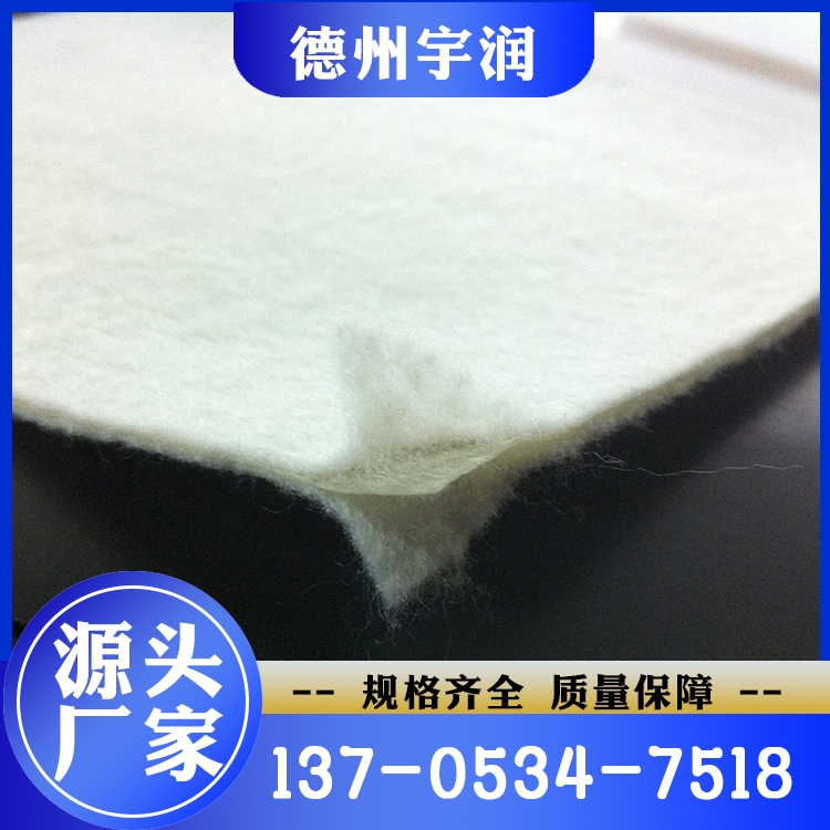复合土工膜 性价比高