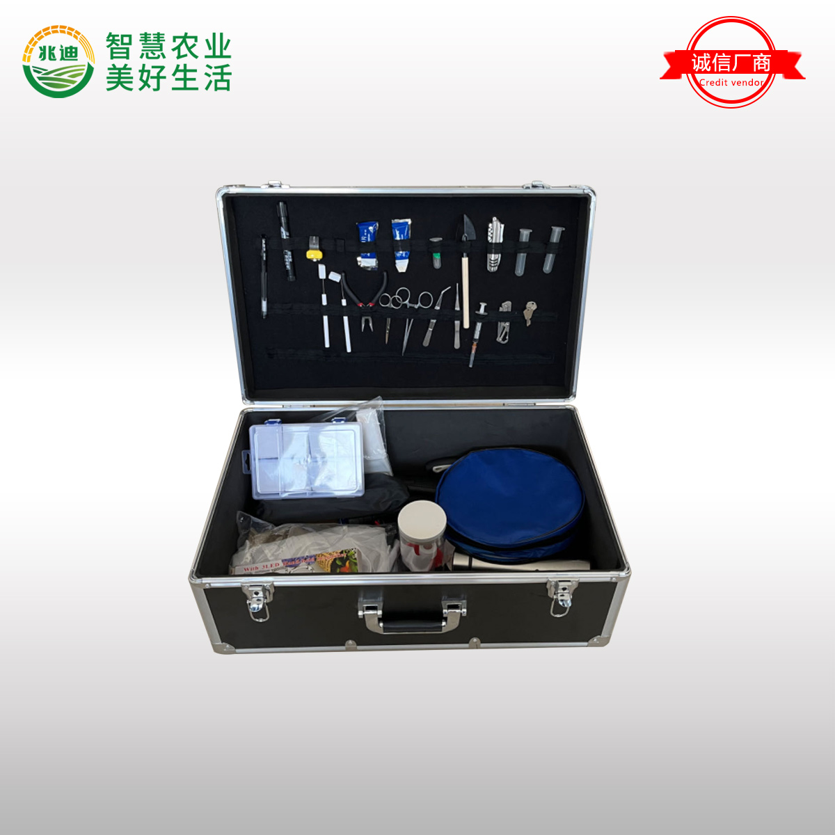 病虫害调查工具箱病虫测报工具箱便携式病虫调查工具箱