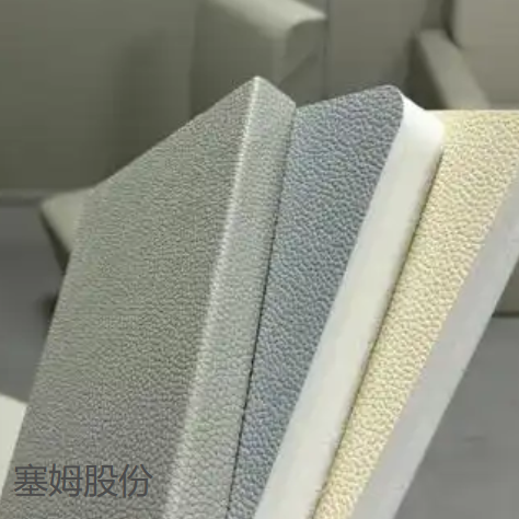 塞姆股份防撞软包材料纳米棉防撞软包墙面纳米材料皮革软包留置室软包材料SIW防撞软包