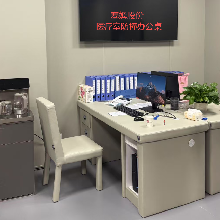 阻燃布艺吸音板谈话室发泄室防撞皮革软包电影院体育馆消音纤维棉