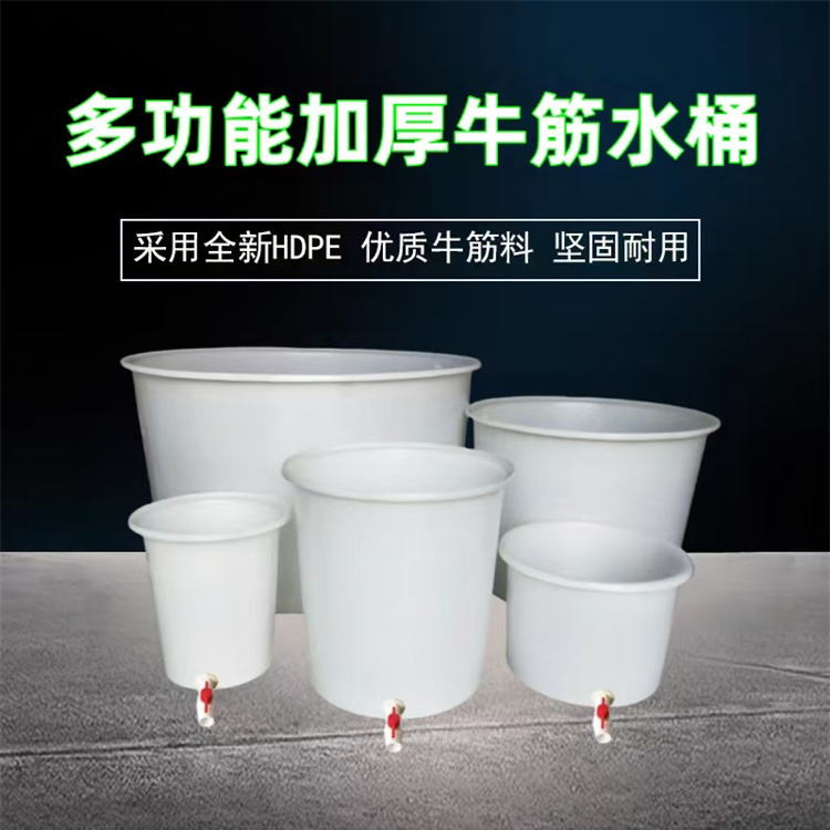 5吨、10吨塑料桶 专业生产各种规格塑料桶厂家