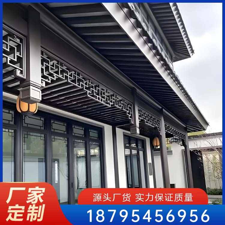 茶壶档