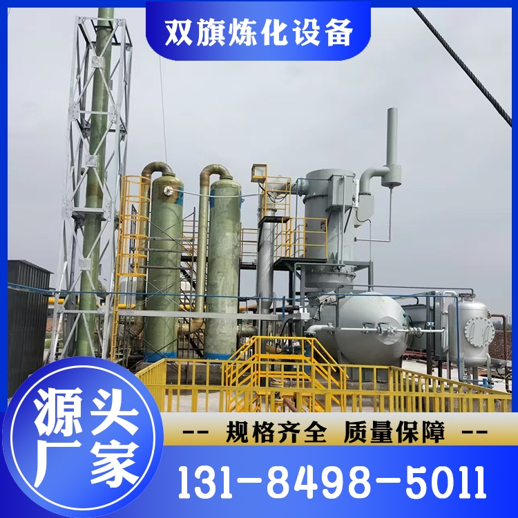 焚烧炉 性价比高