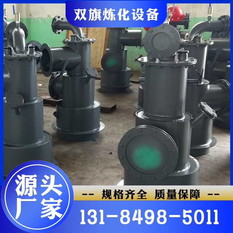 低氮燃烧器 精品推荐