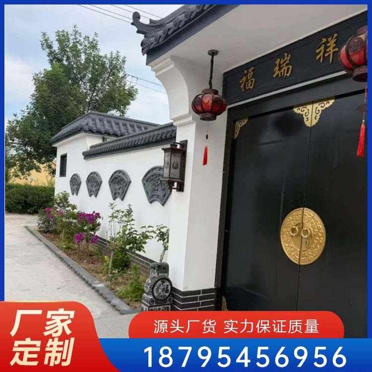 院墙，院门