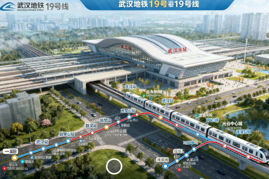武汉轨道交通19号线（缆式线型感温火灾探测器）