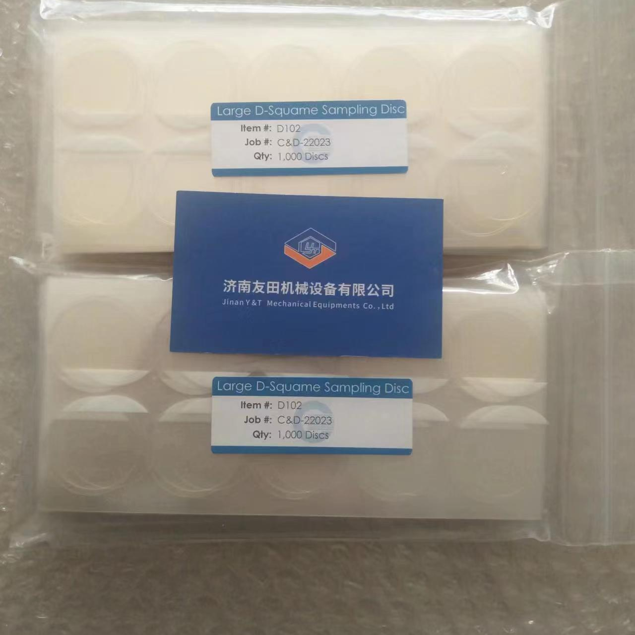 美国Cuderm公司D-Squame D102 3.0cm大贴片