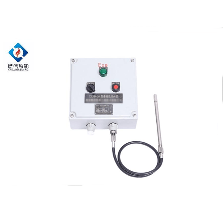 RXBQ-102S熄火保护报警控制箱