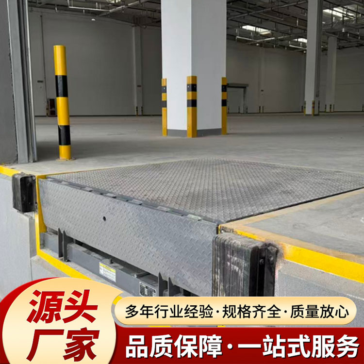 固定登车桥