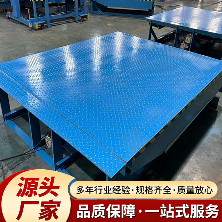 固定登车桥