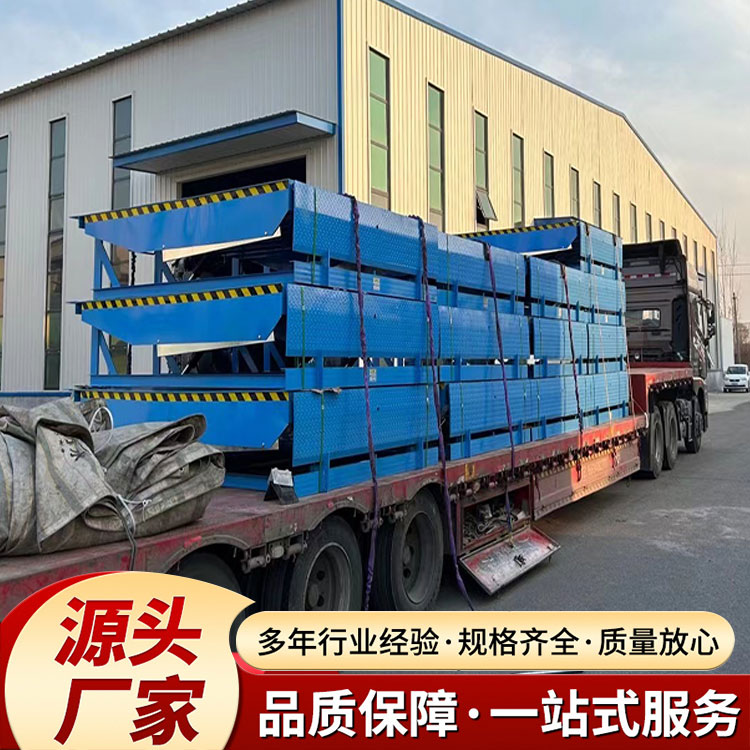 固定登车桥