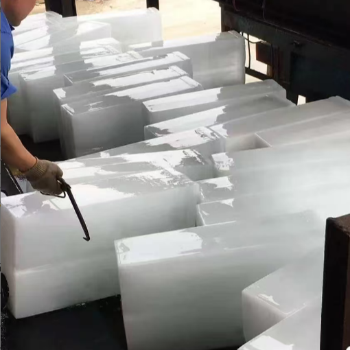 工业冰块5