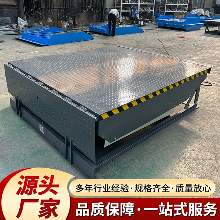 固定登车桥
