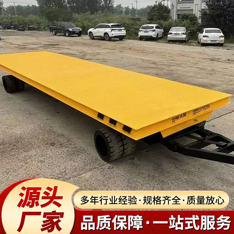 牵引平板车