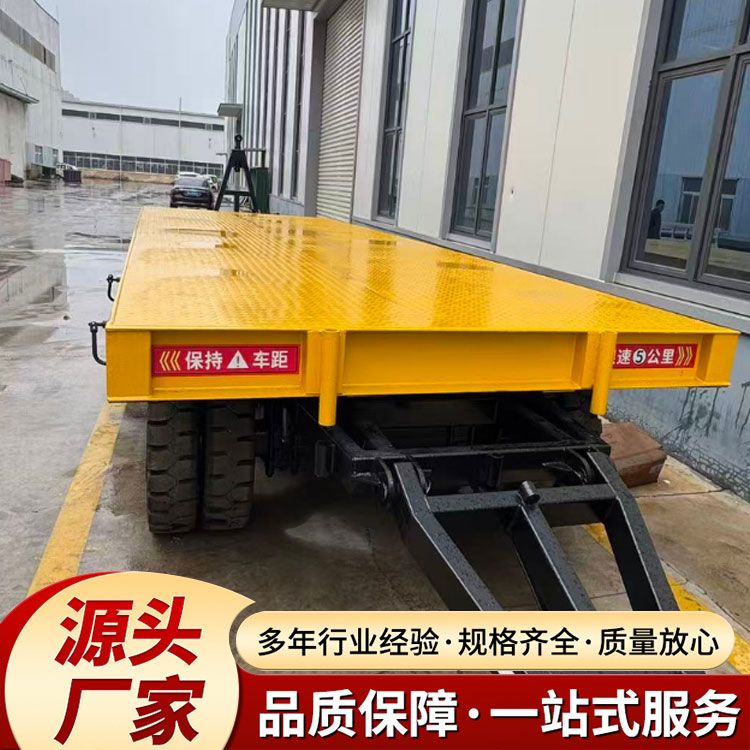 牵引平车
