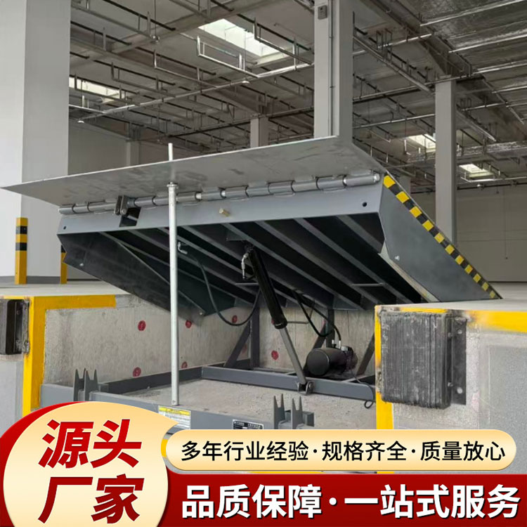 固定登车桥