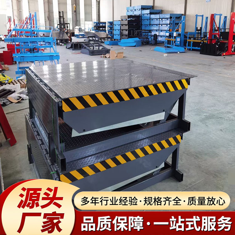 固定登车桥