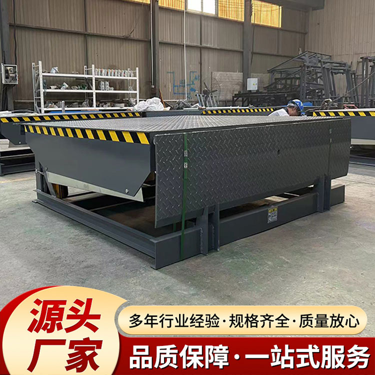 固定登车桥