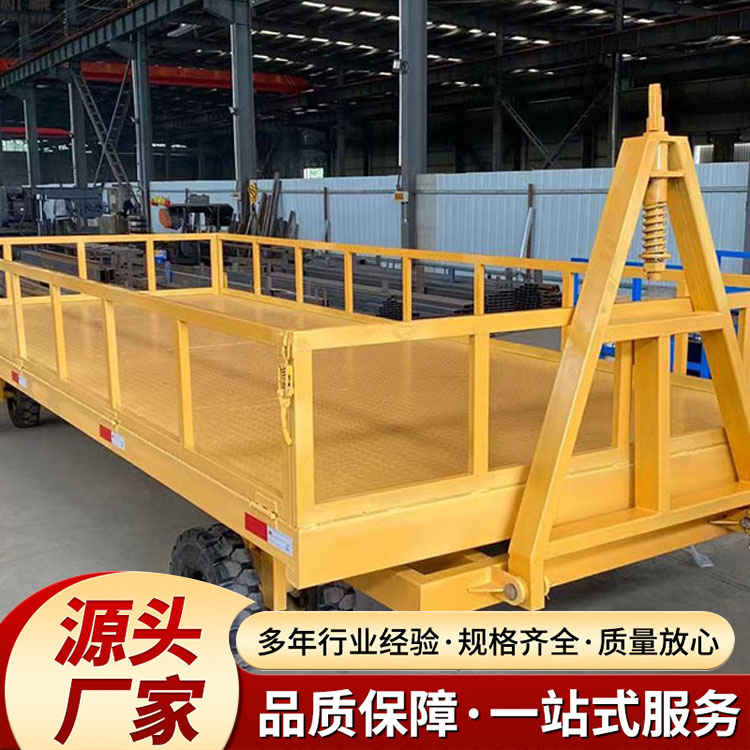 牵引平车