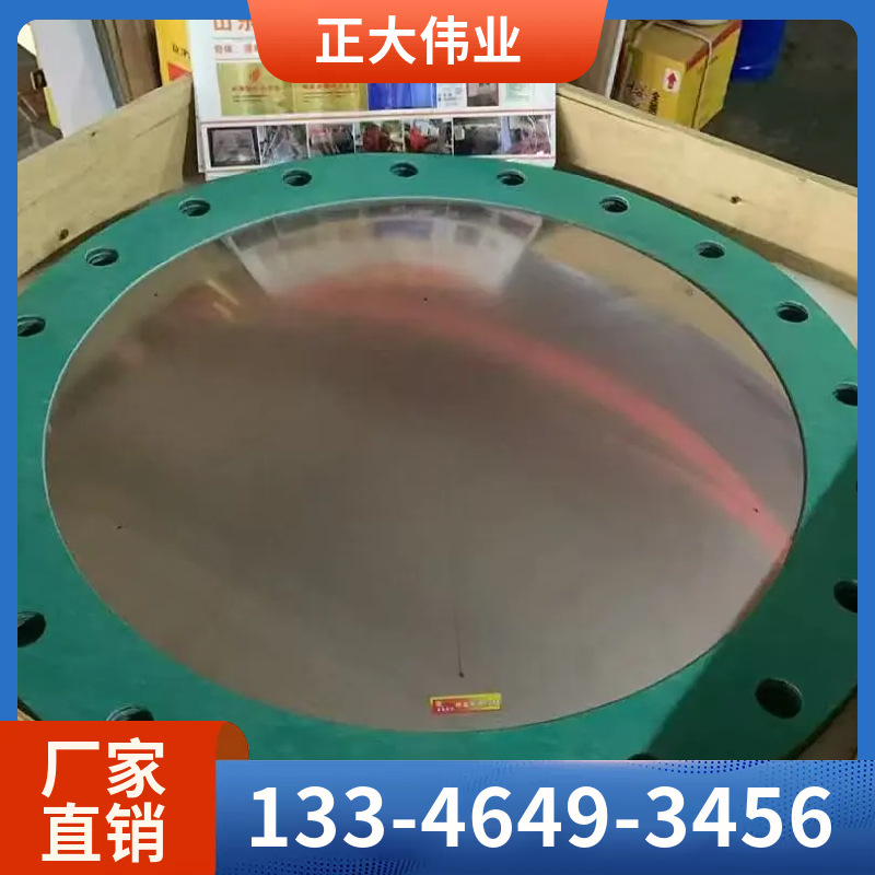 粉尘爆破片
